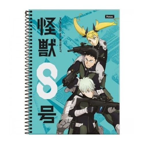 Caderno Kaiju No Eight 160 Folhas 10 Matérias Foroni (CAPAS SORTIDAS)