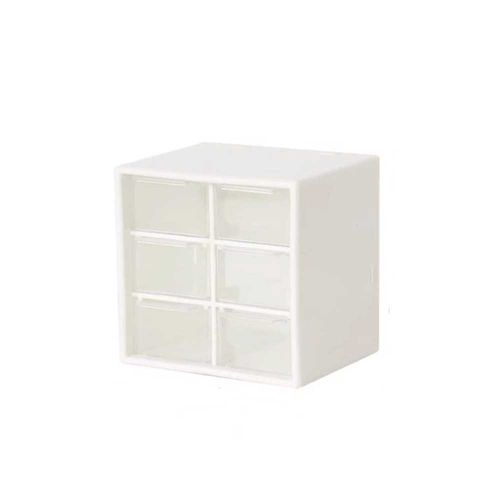 Mini Organizador Multiuso 12x10x12cm Cores Sortidas Y 888