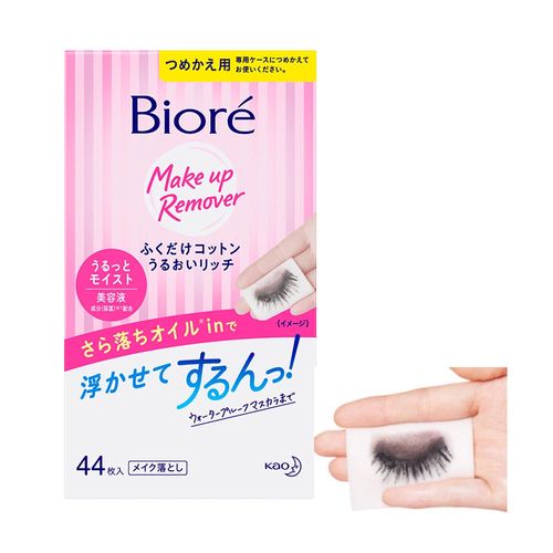 Lenço De Algodão Demaquilante Refil Com 44 Unidades Biore