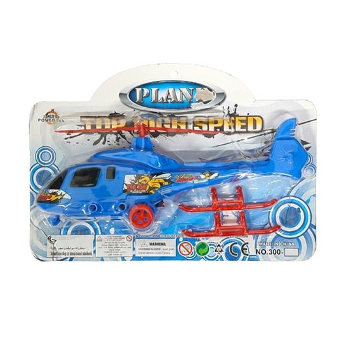 Helicóptero Com Cabo Domni