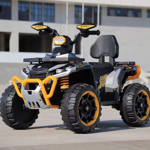 Quadriciclo Elétrico Infantil 12v Amarelo Domni